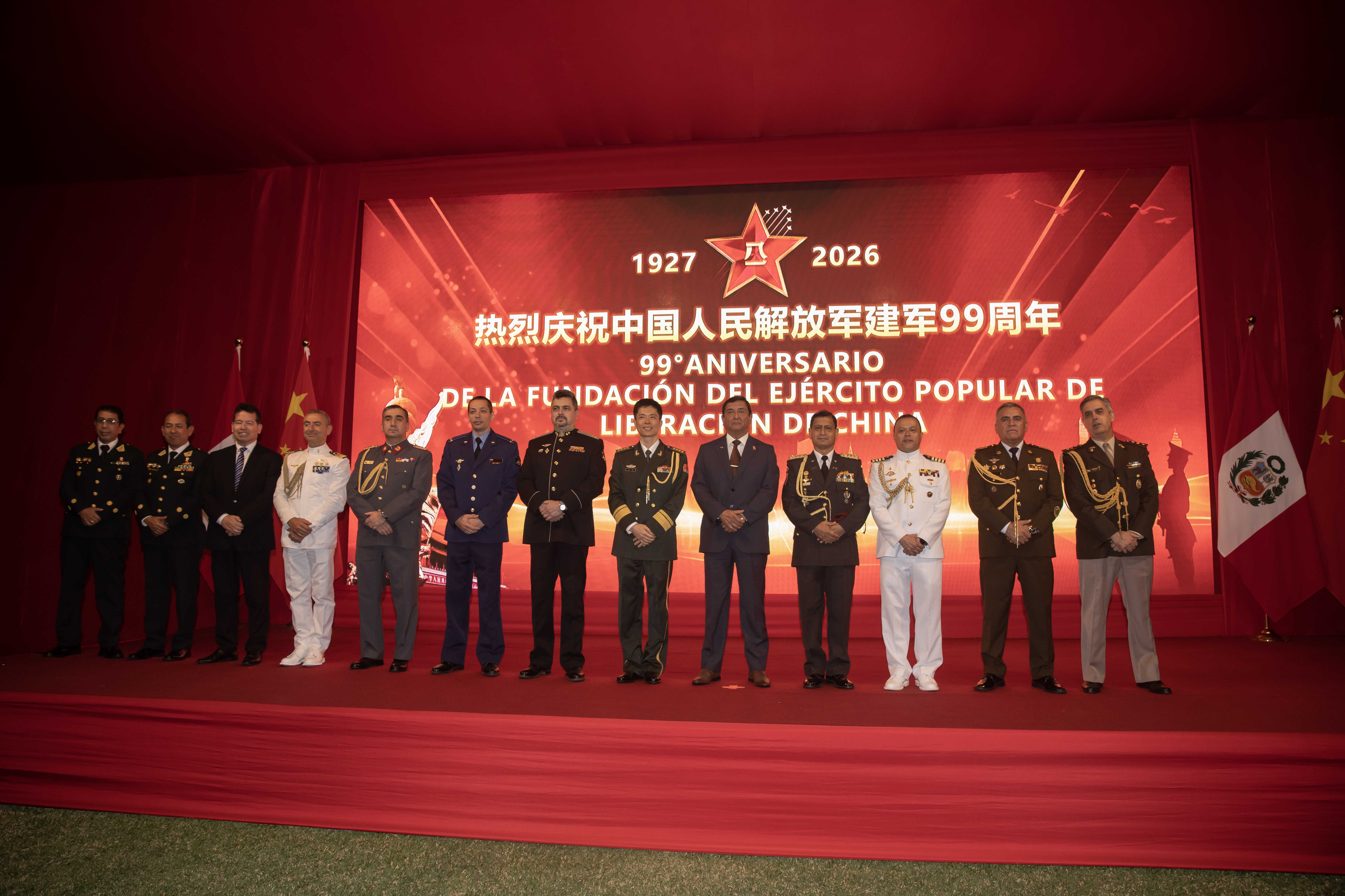 20260718 八一招待会3.jpg