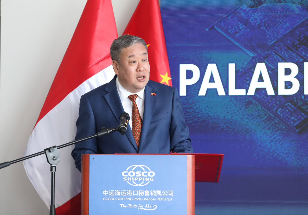 20260619 钱凯4.jpg