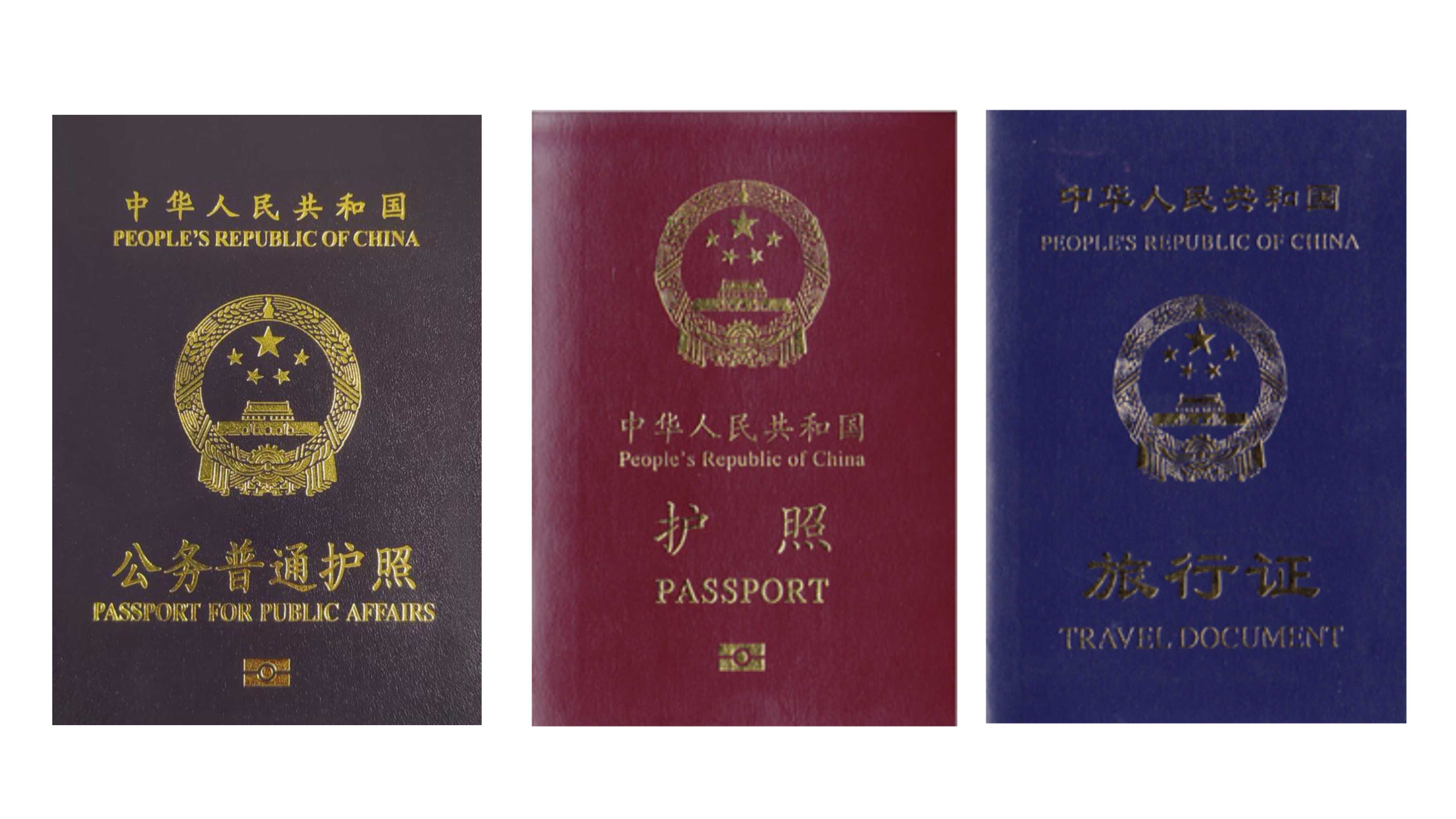 20251231 HUZHAO.jpg