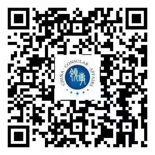 微信图片_20231213095016.png
