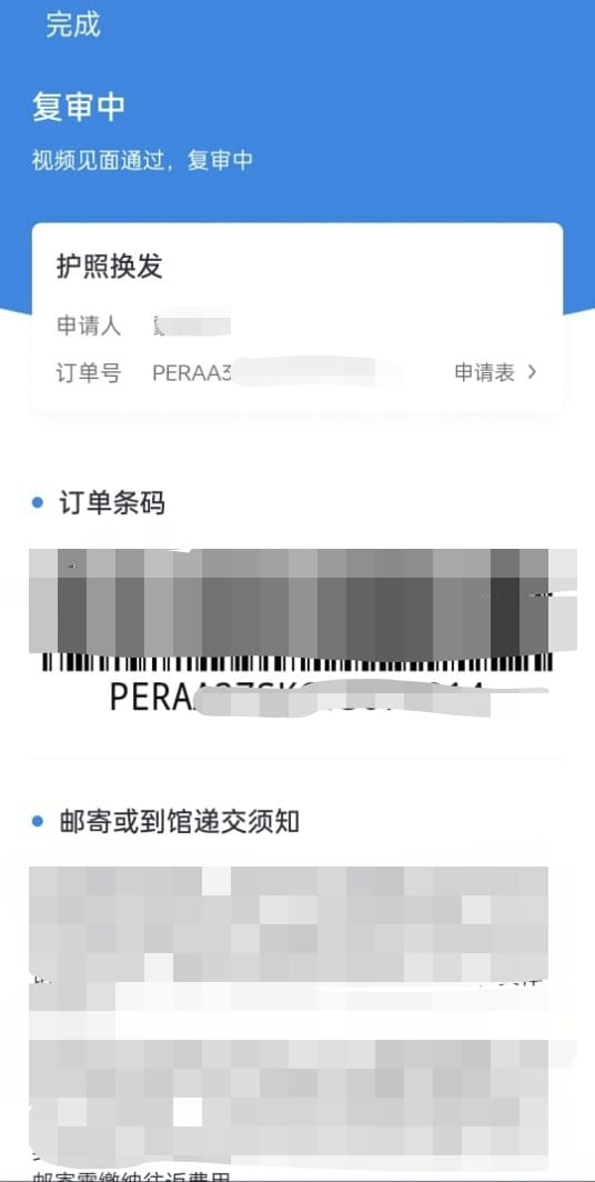 微信图片_20231213095041.png