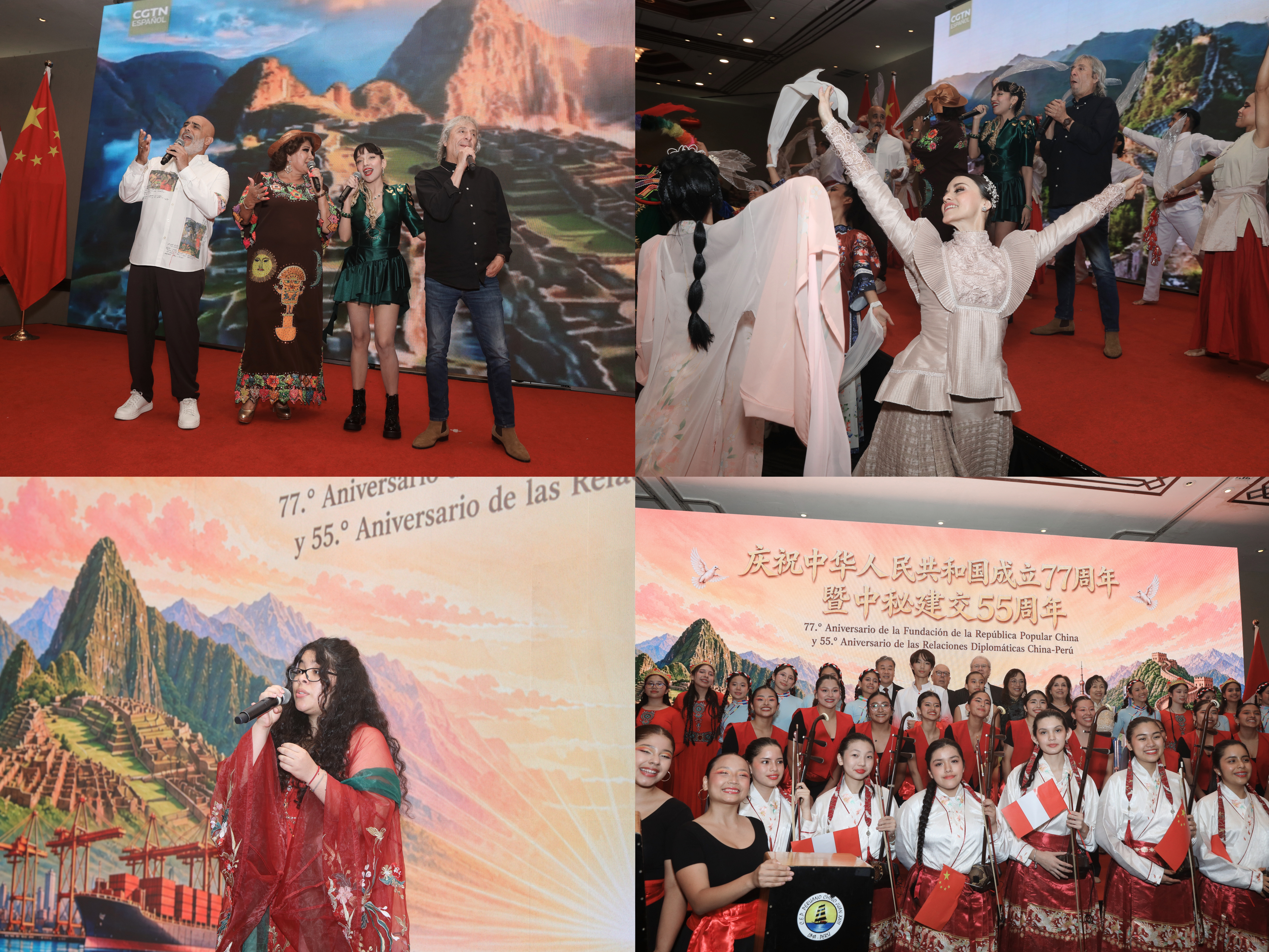 20260923 演出.jpg