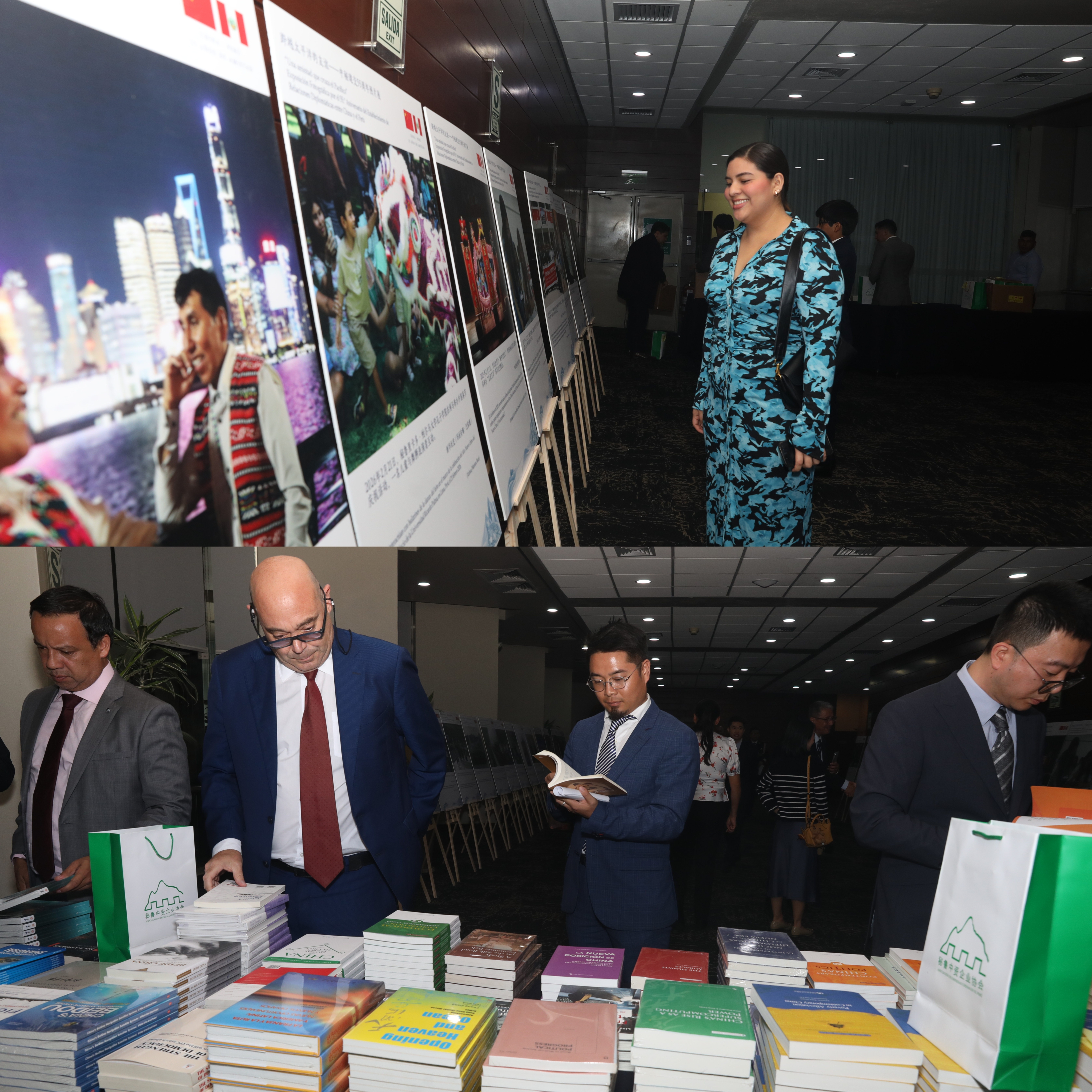 20260923 图书展 图片展.jpg