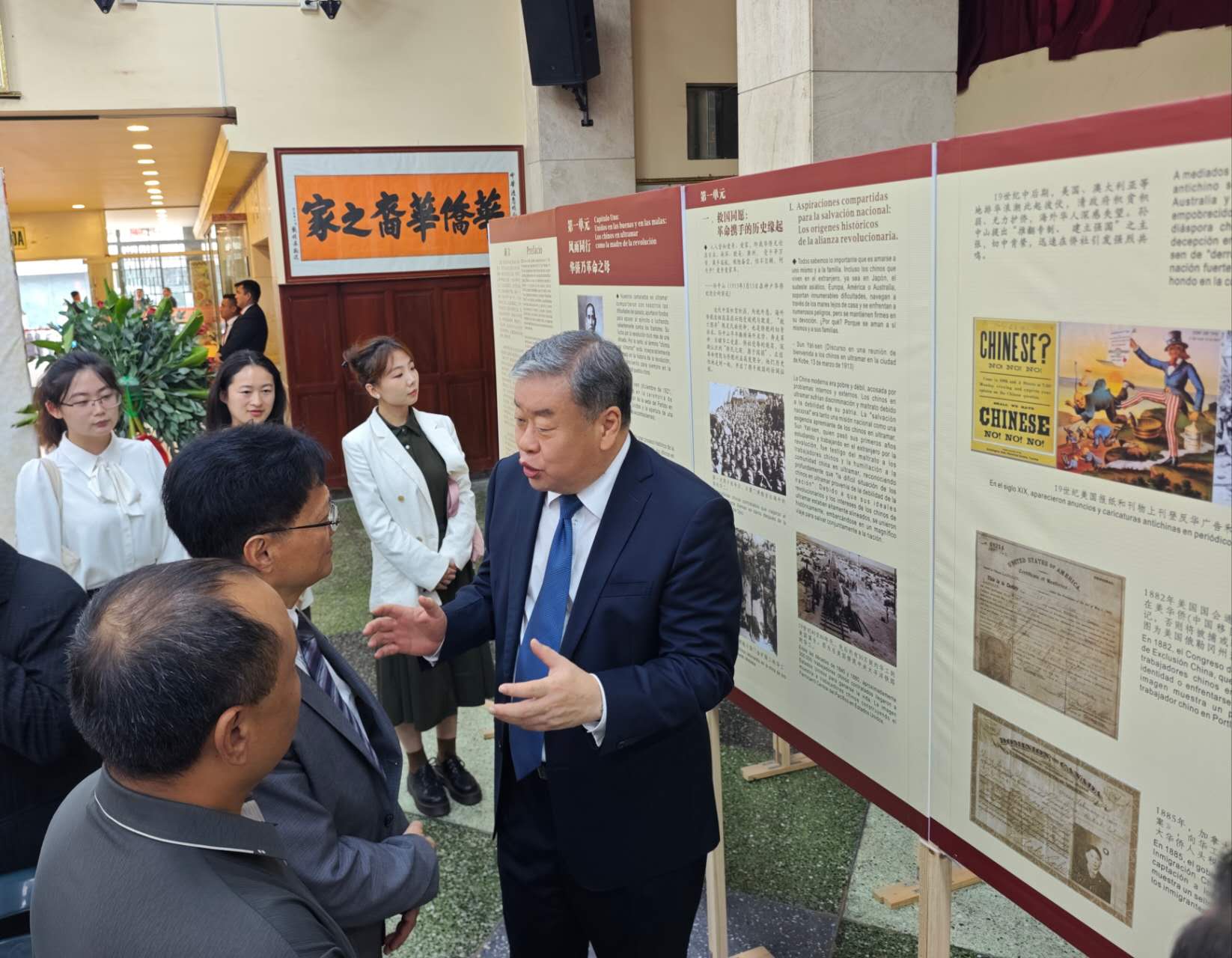 20261026 现场观展图.jpg